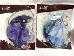 2026年最新】曦澄の人気アイテム - メルカリ