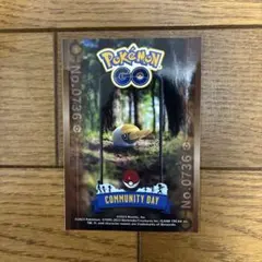 ポケモンGO コミュニティ・デイ ステッカー アゴジムシ