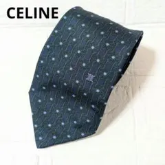 Item thumbnail for item 5d88fb5d-1fd4-4a27-aad2-3bd346146925