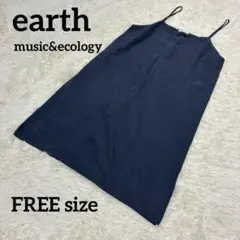 earth music&ecologyキャミソールワンピース　ネイビー
