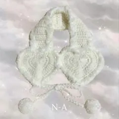 ❣再販❣イヤーマフ ハンドメイド 耳あて ハート ホワイト 白 編み物