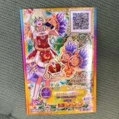 ロイヤルムーンクラウン　双葉アリア　神崎美月　アイカツ　アイカツスターズ