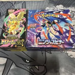 メガドリームex ニンジャスピナー 2box シュリンクなし ペリペリあり