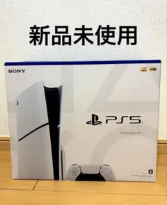 2026年最新】PS5 2000 未開封の人気アイテム - メルカリ