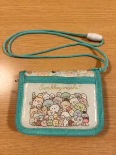 すみっコぐらし ネックストラップ付き 財布