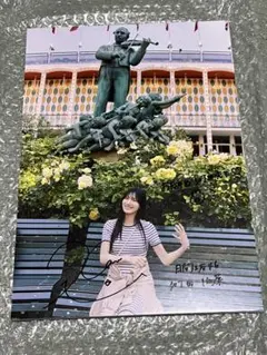 河田陽菜 BRAND NEW LIVE OTR2025 直筆サイン 河田陽菜 BRAND NEW LIVE OTR2025 直筆サイン 河田陽菜 BRAND NEW LIVE