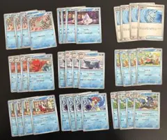 ポケモン 進化ライン デッキパーツ 水タイプ ニンジャスピナー 4コン