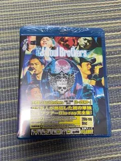 Item thumbnail for item e4bf3a83-a188-4808-a995-97bf276f21ff