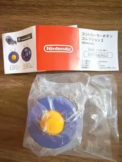[未開封] Nintendo コントローラーボタンコレクション(ゲームキューブ)