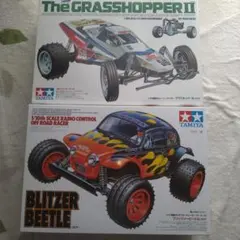 タミヤ マンタレイ 1/10 4WD オフロードレーサー フルベア - メルカリ