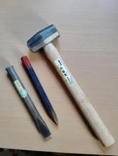 Item thumbnail for item fd37d202-6577-445a-bfda-c457adc427ea