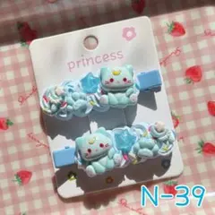 Item thumbnail for item fa8e3635-e3b5-4696-9424-6a5b74a377d5