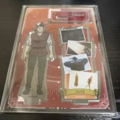 チ。地球の運動について オンラインくじ　オクジー　アクスタ　アクリルスタンド