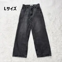 ハイウエストワイドデニム AZUL BY MOUSSY L グレー　ブラックのサムネイル