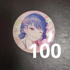 キラルライブ 2017 できぬ缶バッジ ドラマダ 蒼葉 - メルカリ