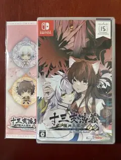 Item thumbnail for item cf241ac3-4c31-41b1-9ec1-50f51c39baf0