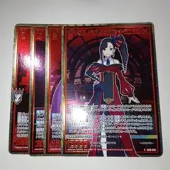 未使用品 ゼクスRH 反省しない悪役令嬢 エトランジュ(ホロ)他四枚セット