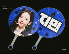 Item thumbnail for item 5ff62e11-4a00-4f11-af7d-b8f6998fdfa0