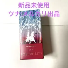 新品未開封 インテグレート マイポシビリティー 40ml アナと雪の女王2 香水のサムネイル