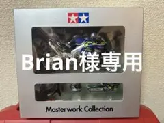 2026年最新】RC211 加藤 大治郎の人気アイテム - メルカリ
