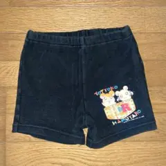 Item thumbnail for item a875ec63-cb69-4f9d-b237-08162597cb62