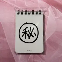 Item thumbnail for item f6a239cd-c01f-4cc5-958b-00d5f04abb7a