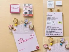 フレッシュプリキュア ピンズ 4個セット しまむら バンダイ新品未使用 タグ付きのサムネイル