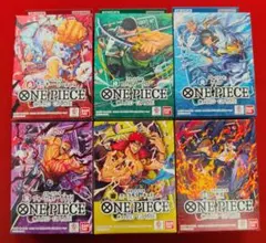 ワンピースカードゲーム スタートデッキ 赤 緑 各2個 計4個セット