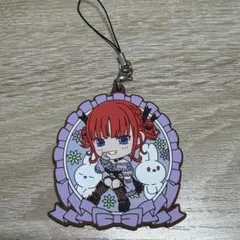 中野二乃 ラバーチャーム