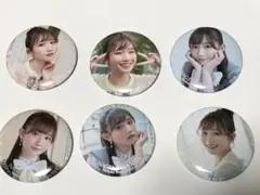 Item thumbnail for item 92a04abc-e934-4175-9546-a5e90e67b054