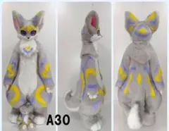 ケモノ着ぐるみ（全身） 人形付き　マスク 短毛 ぬいぐるみ kigurumi A 2025年最新】kigurumi maskの人気アイテム - メルカリ