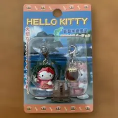 2026年最新】ご当地キティー☆能登半島限定の人気アイテム - メルカリ