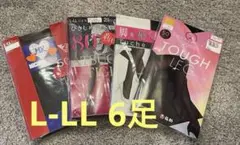 （新品）タイツ 6足 L-LL