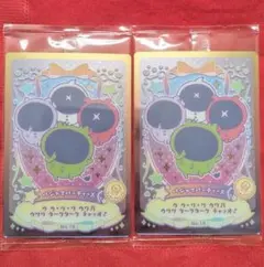 ゆい様 リクエスト 3点 まとめ商品