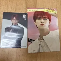 JO1 EQUINOX タワレコ 特典 トレカ フォトカード 白岩瑠姫