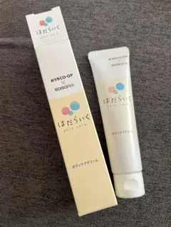 Item thumbnail for item 280928d2-47ad-4a66-b8f3-003403e0a844