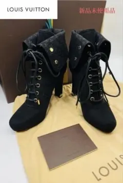 【LOUIS VUITTON】新品未使用品　レースアップショートブーツ 37