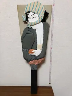 Item thumbnail for item 6d1cd5f8-ae55-4803-8ea8-9473143a3746