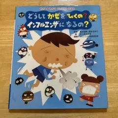 Item thumbnail for item b5a36b6b-b00d-4480-9ec2-3e9473314fd2