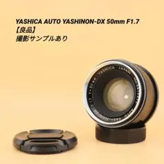 2026年最新】YASHINON 50 F1.7の人気アイテム - メルカリ