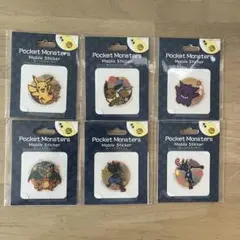 ポケモン My151 ステッカー メタモン 非売品 - メルカリ