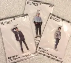 BE:FIRST クリアキーチェーン Vol.2 セット