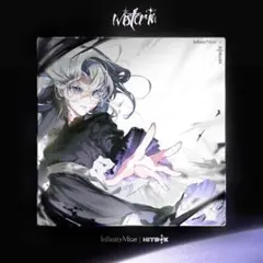 InfinityMice Wisteria