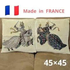 クッションカバー 45×45 フランス製 騎士と馬の刺繍 2枚セット
