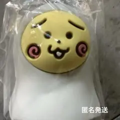 コジコジ　立体ラバーマスコット　プライズ　キーホルダー