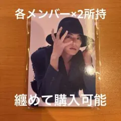 即購入可 S say Trick or GHOST展 トレカ 髙木雄也