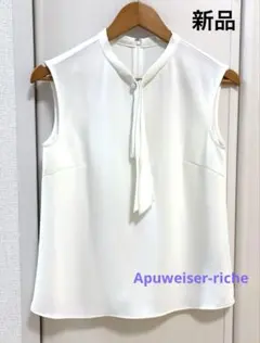 ◇美品◇ NOBLE ノーブル Aライン ボウタイノースリーブブラウス 