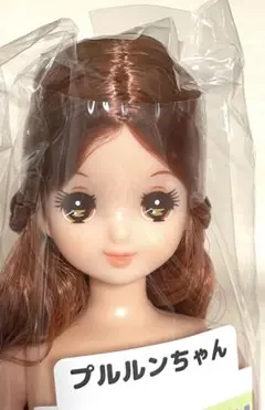 2025年最新】プルルンちゃんの人気アイテム - メルカリ