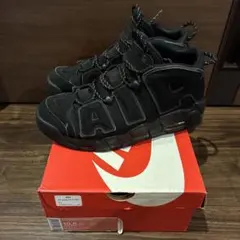 ナイキ エアモアアップテンポ モアテン ブラック black