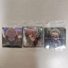 【同梱可】呪術廻戦 ウエハース vol.3 虎杖悠仁2枚と七海Rセット